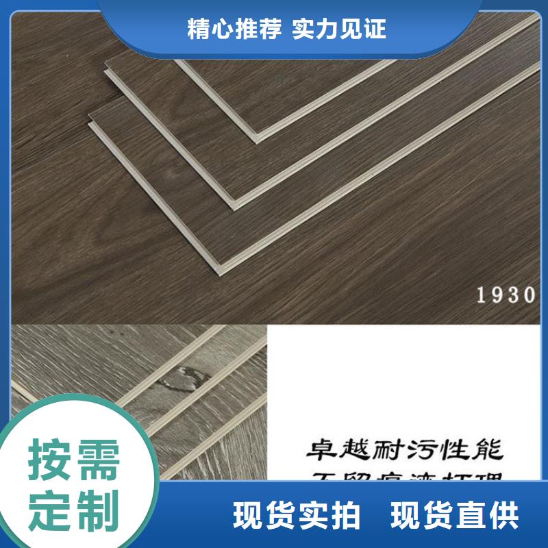 【石塑地板】户外木塑地板欢迎来电咨询当地货源