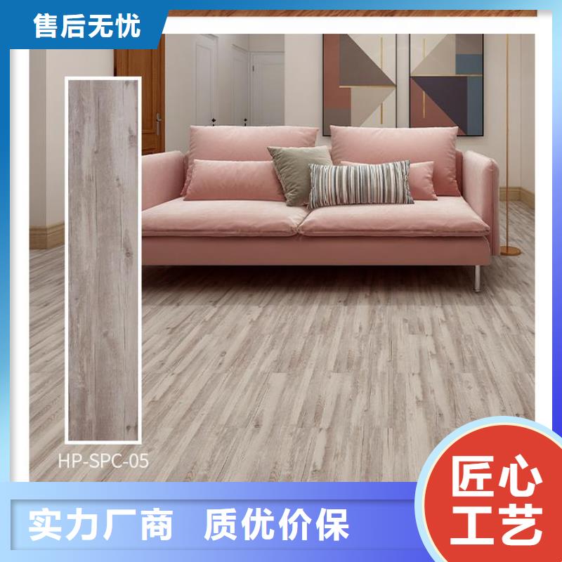 石塑地板生态木长城板来电咨询厂家直营