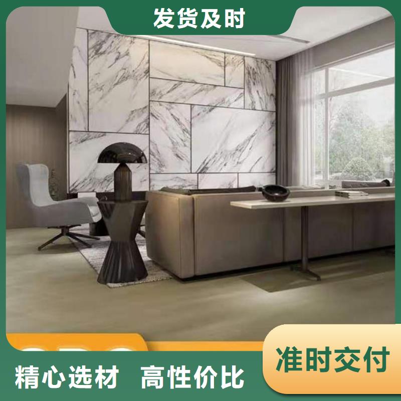 【石塑地板竹木纤维集成墙板优势】同城生产厂家