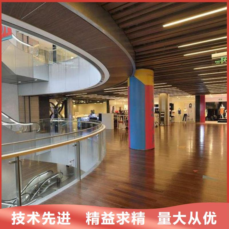 石塑地板_生态木实拍品质保障工期短发货快