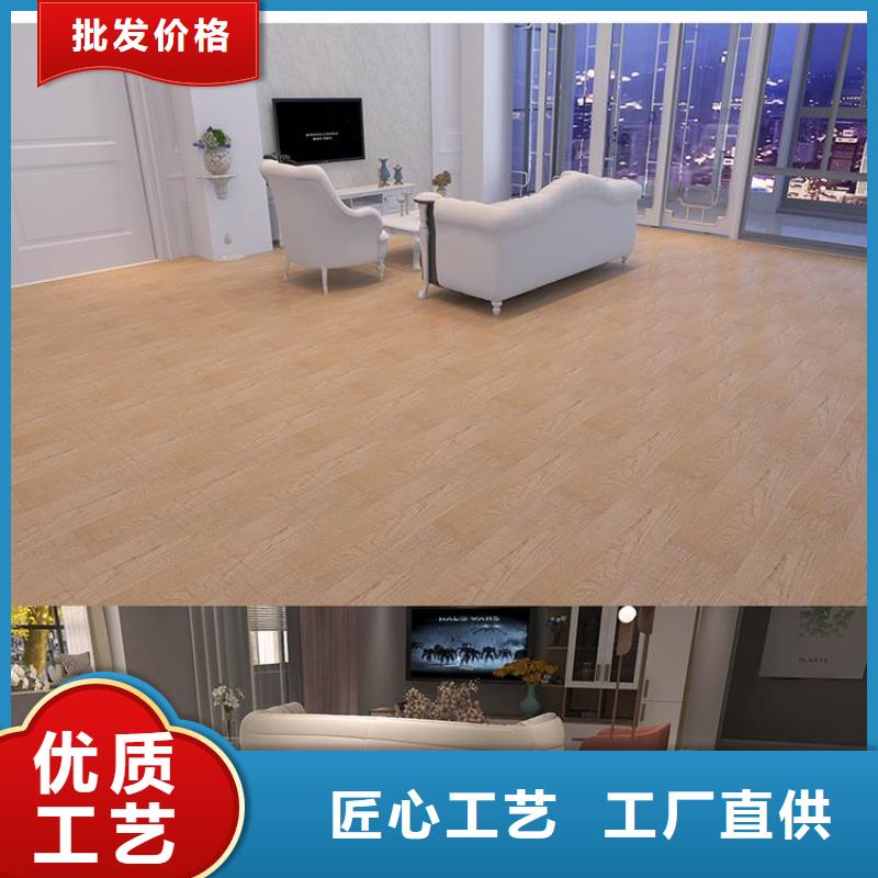 【石塑地板】吸音板产地工厂同城货源