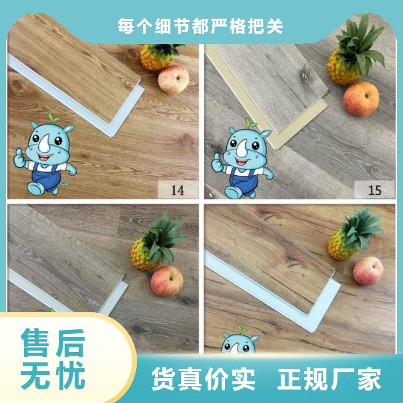 石塑地板生态木天花吊顶优选原材同城经销商