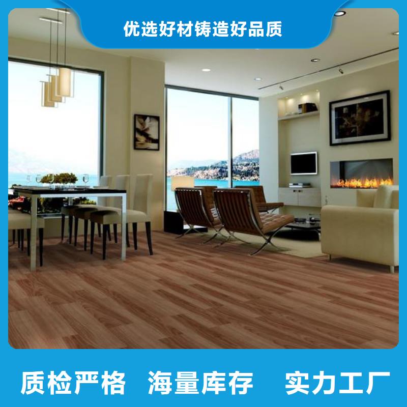 石塑地板户外木塑地板厂家规格全同城生产厂家