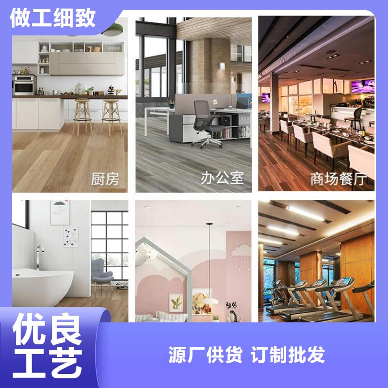 石塑地板室内装饰材料保质保量当地供应商