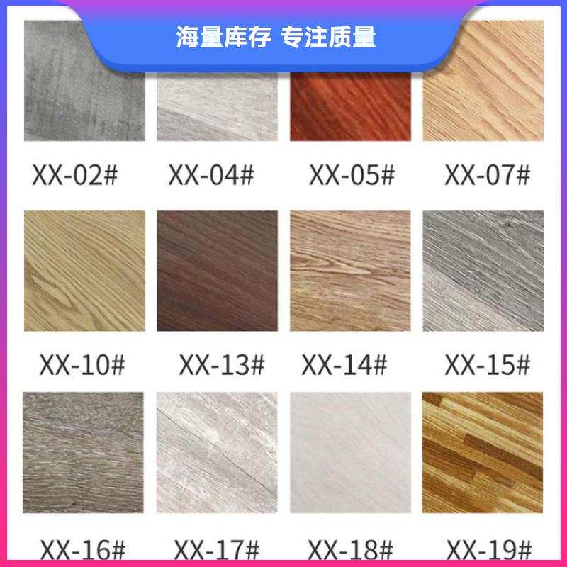 石塑地板【生态木长城板】精工打造用心经营