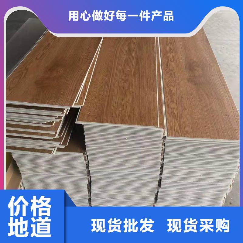 石塑地板户外木塑墙板好品质经得住考验同城经销商