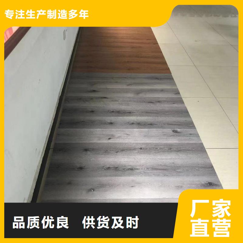 ​石塑地板吸音板诚信经营现货现发品质可靠