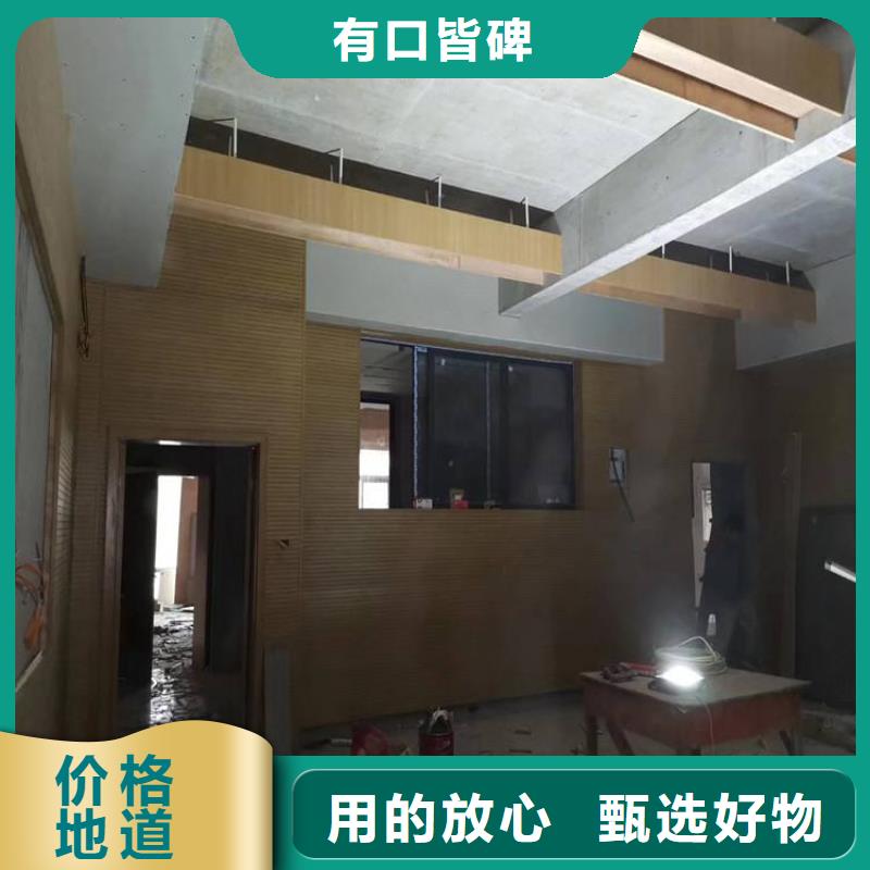 竹木纤维吸音板,木饰面精选好货专业信赖厂家