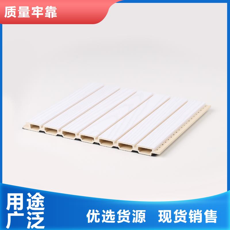 竹木纤维吸音板竹木纤维集成墙板详细参数诚信经营质量保证