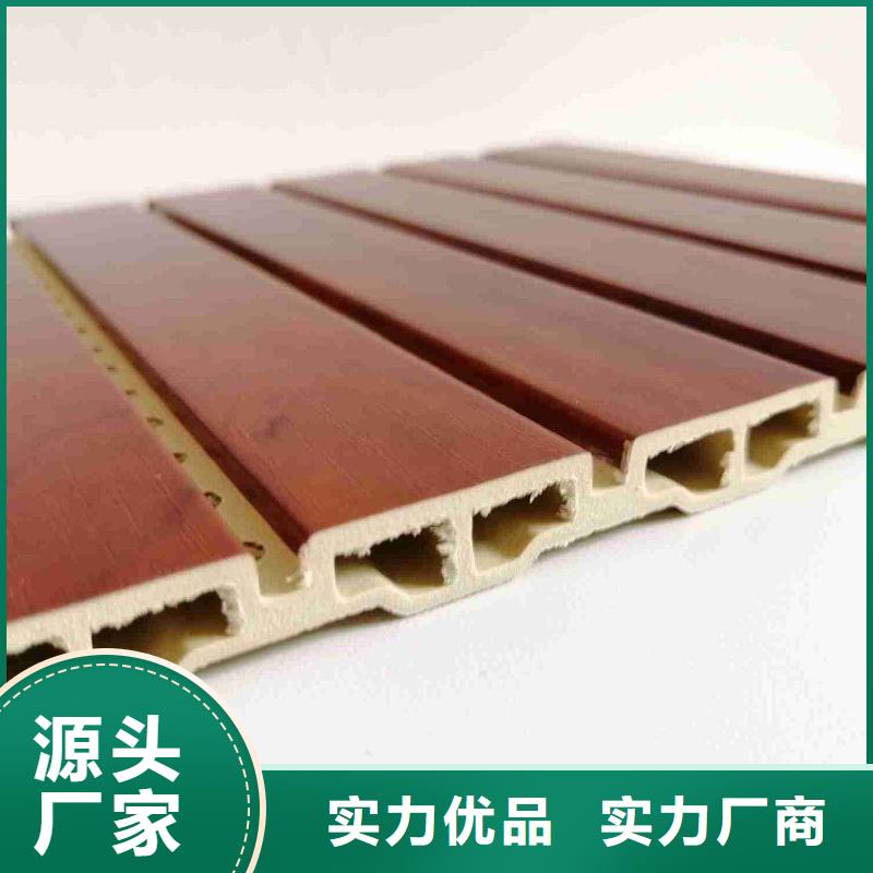 竹木纤维吸音板天花吊顶精致工艺口碑好实力强