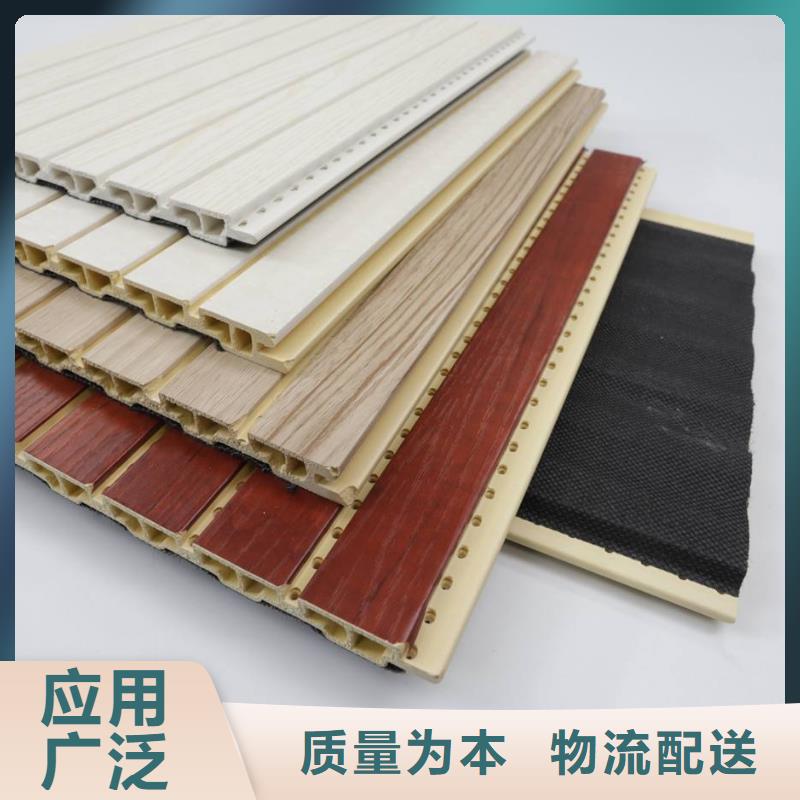 竹木纤维吸音板石塑地板同行低价品牌企业