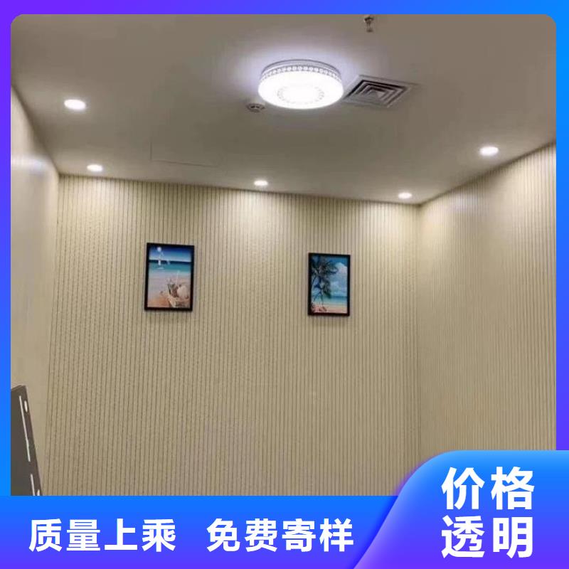 竹木纤维吸音板木塑地板本地配送款式新颖