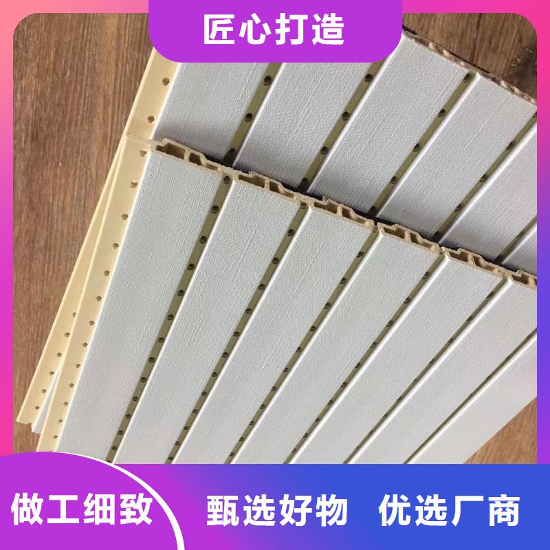 【竹木纤维吸音板铝单板精工打造】当地服务商