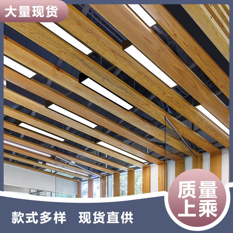方木方通天花-【木饰面】严谨工艺本地生产商