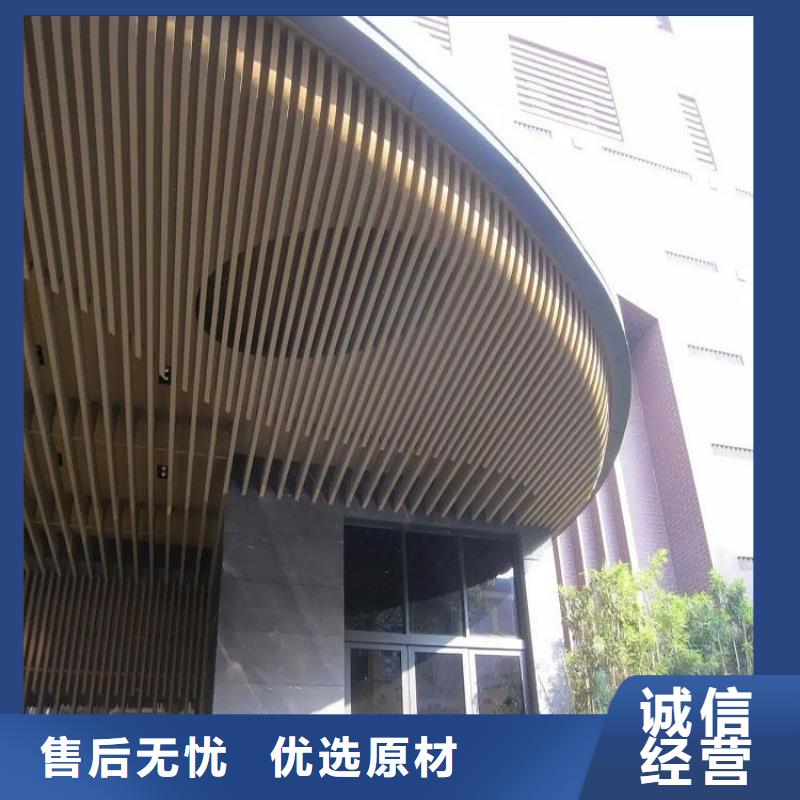 ​方木方通天花_木饰面工厂自营源头厂家直销
