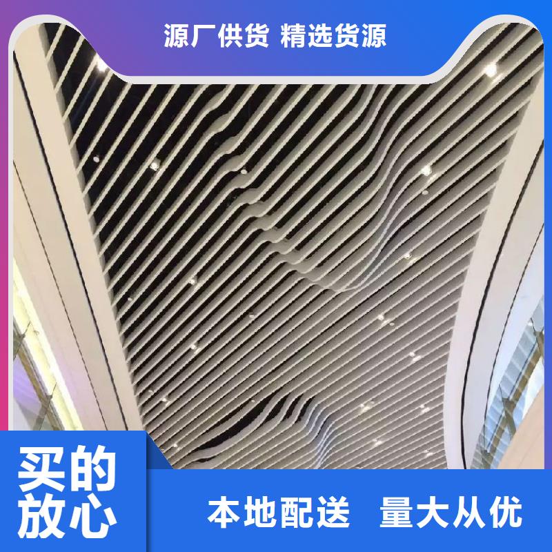 方木方通天花石塑集成墙板专业生产制造厂用心做品质