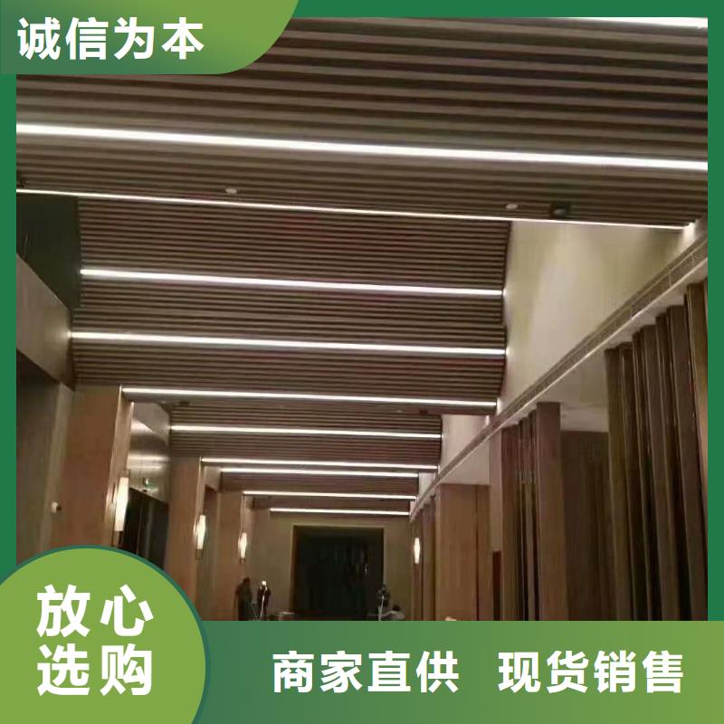 方木方通天花竹木纤维集成墙板真诚合作现货充足