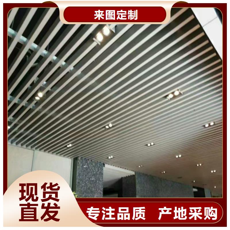 【方木方通天花木饰面一站式采购方便省心】N年大品牌