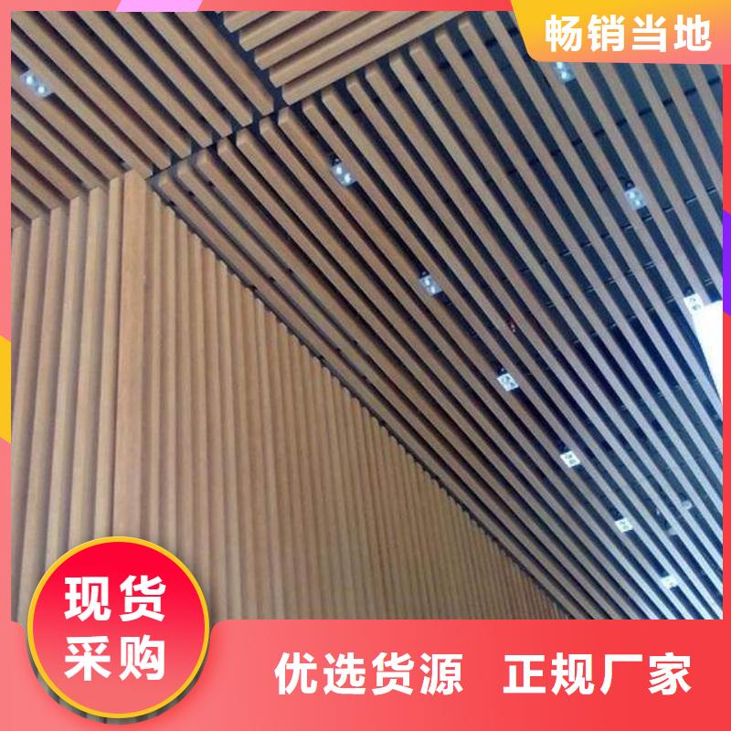 【方木方通天花聚酯纤维吸音板源头厂家来图定制】诚信经营质量保证