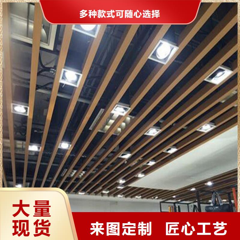 方木方通天花木饰面好品质用的放心优良材质