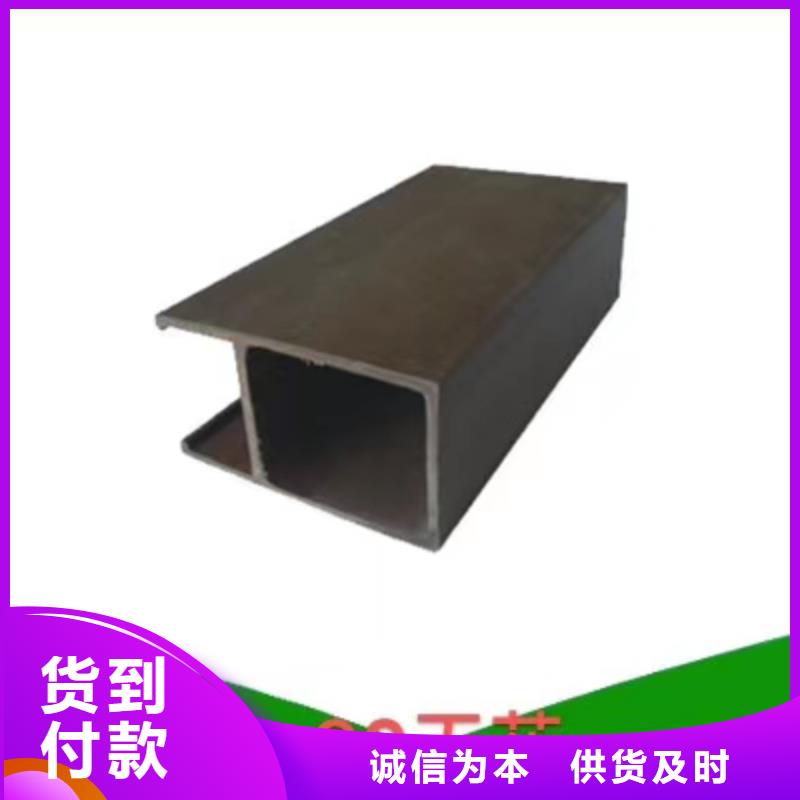 方木方通天花方木工厂认证品牌大厂家