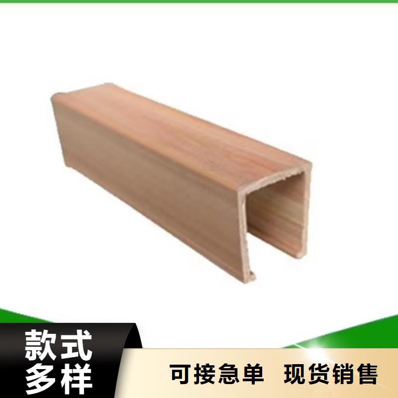 方木方通天花【竹木纤维集成墙板】品质无所畏惧来电咨询