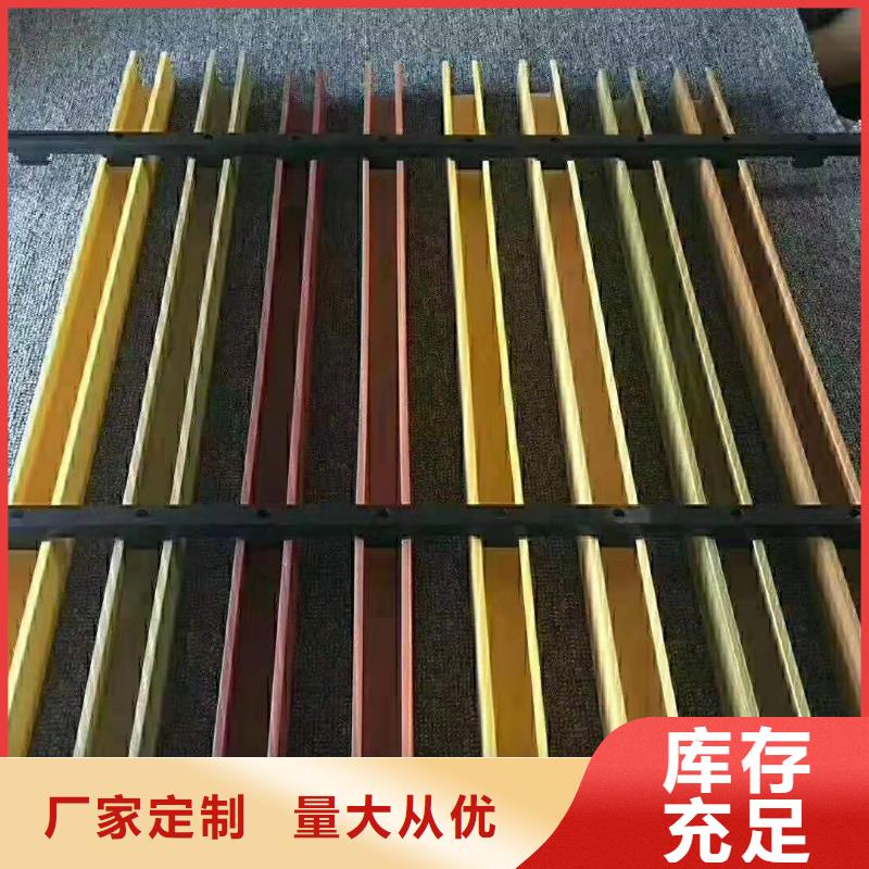 方木方通天花方木实体诚信经营本地生产厂家