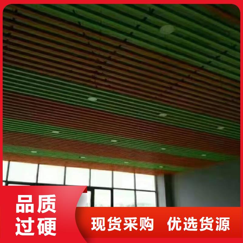 ​方木方通天花生态木天花吊顶库存齐全厂家直供老客户钟爱