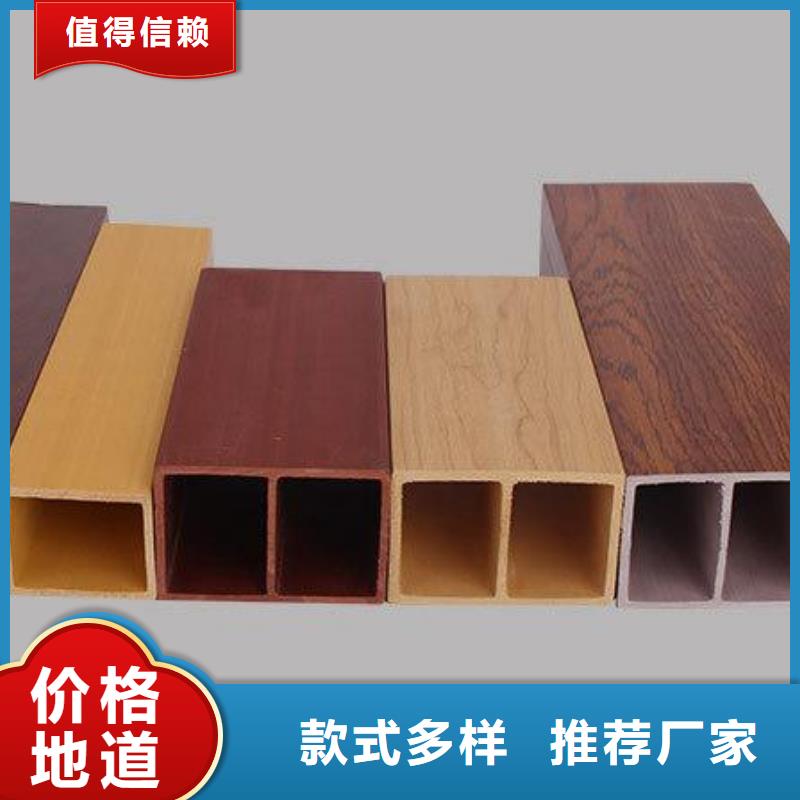 【方木方通天花】木饰面就近发货质量不佳尽管来找我