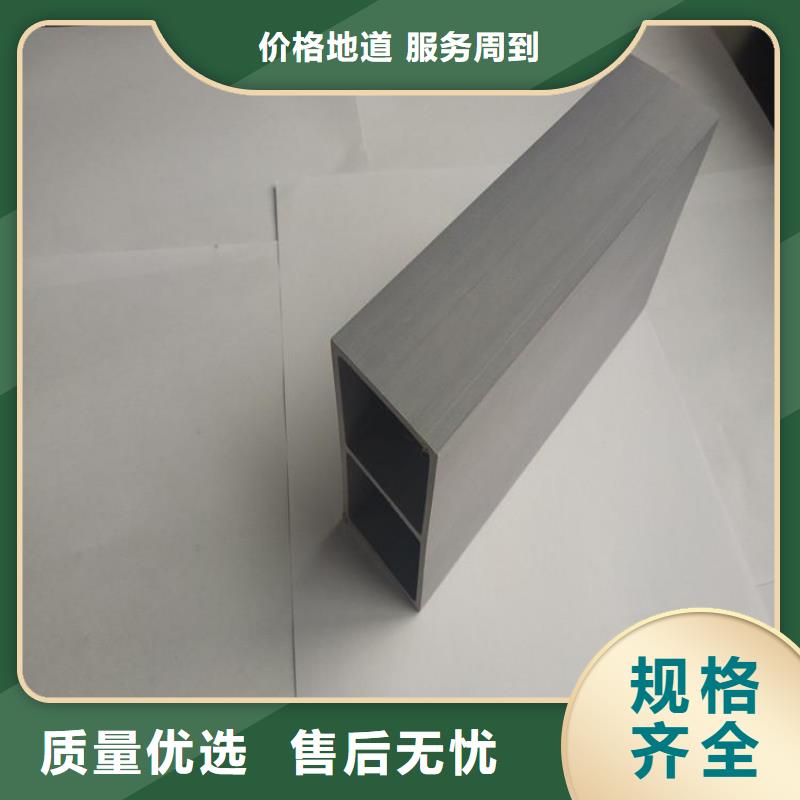 方木方通天花_生态木好产品不怕比就近发货