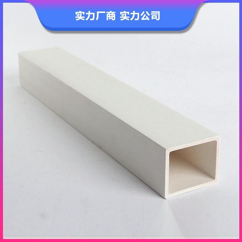 【方木方通天花塑木复合材料拥有多家成功案例】行业优选