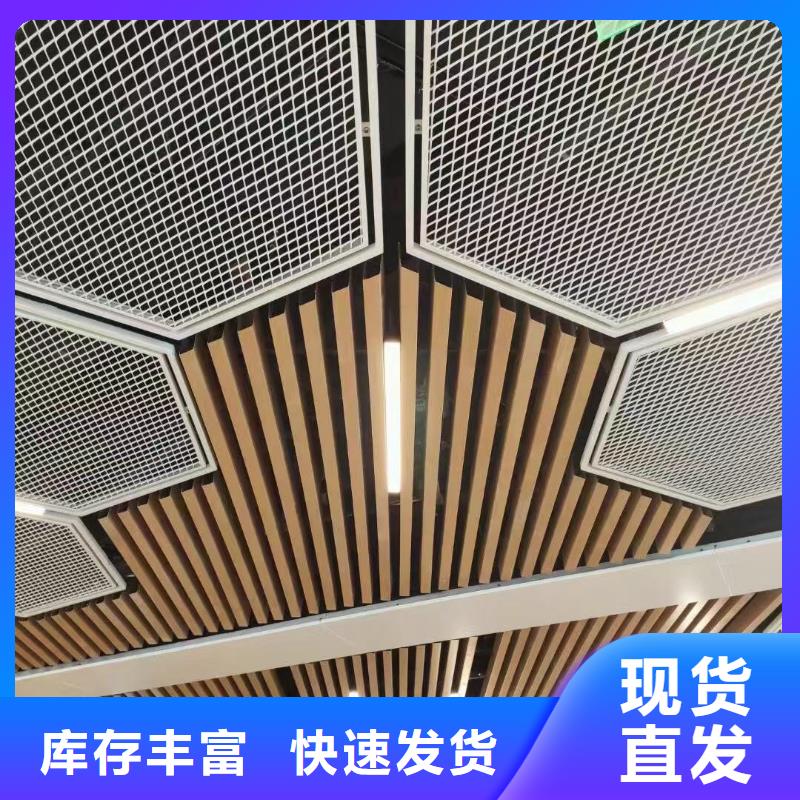 ​方木方通天花竹木纤维集成墙板供应商源头厂家供应