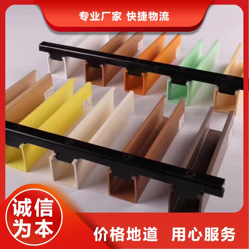 方木方通天花木饰面货品齐全今日新品