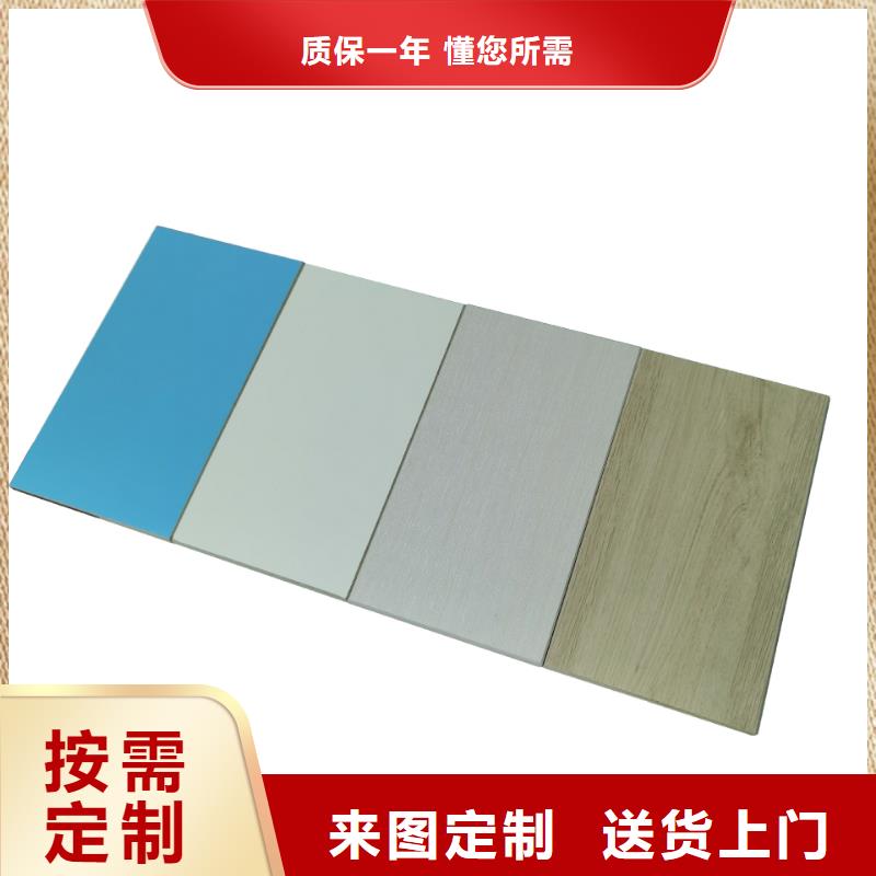 ​冰火板户外木塑墙板优质货源有口皆碑
