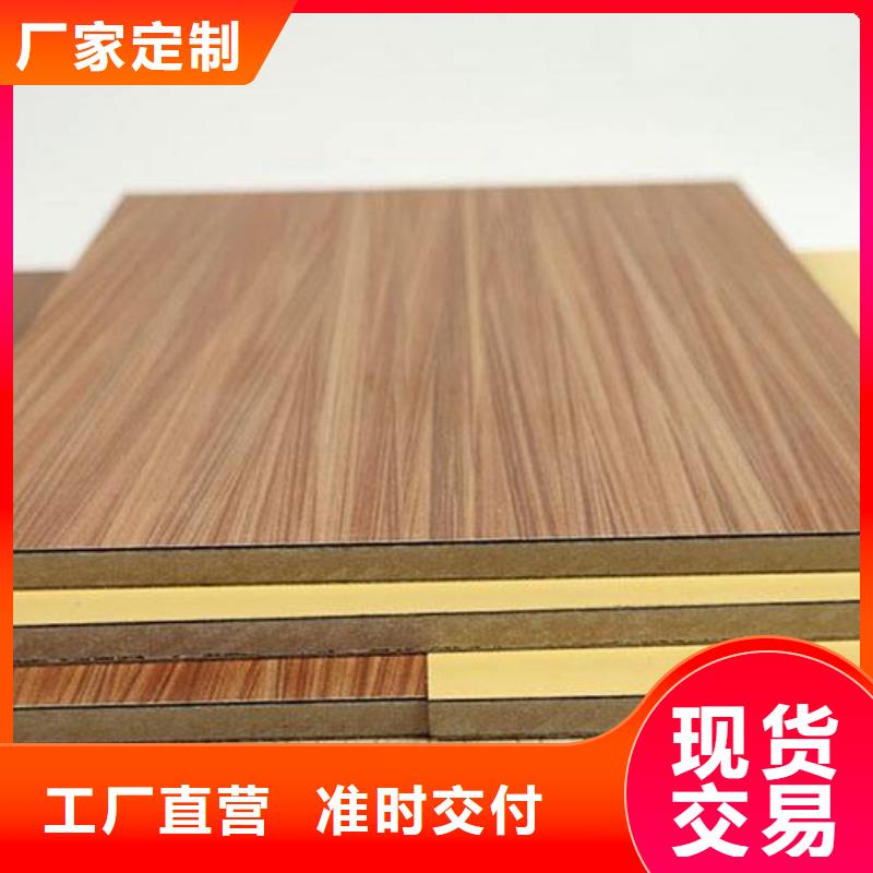 【冰火板石塑地板品质信得过】同城生产厂家