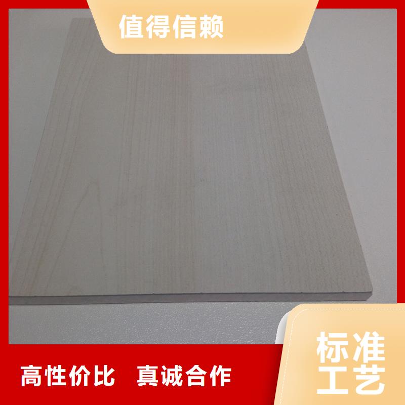 【冰火板吸音板用品质说话】实拍展现