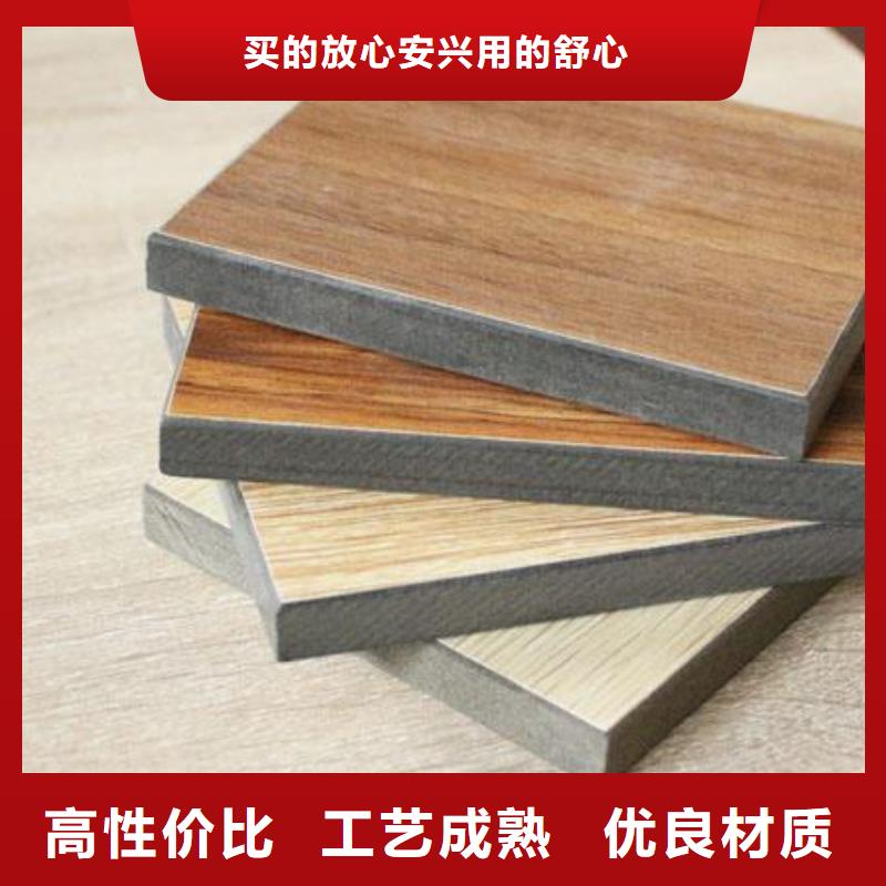 冰火板户外木塑地板现货销售当地厂家