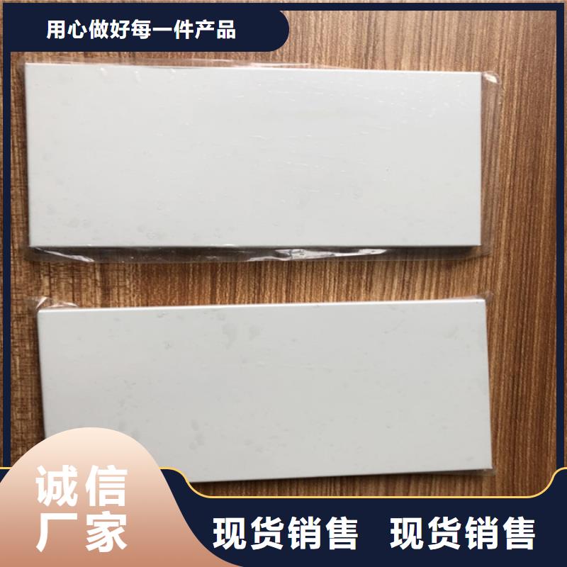 冰火板_石塑集成墙板真材实料品质不将就