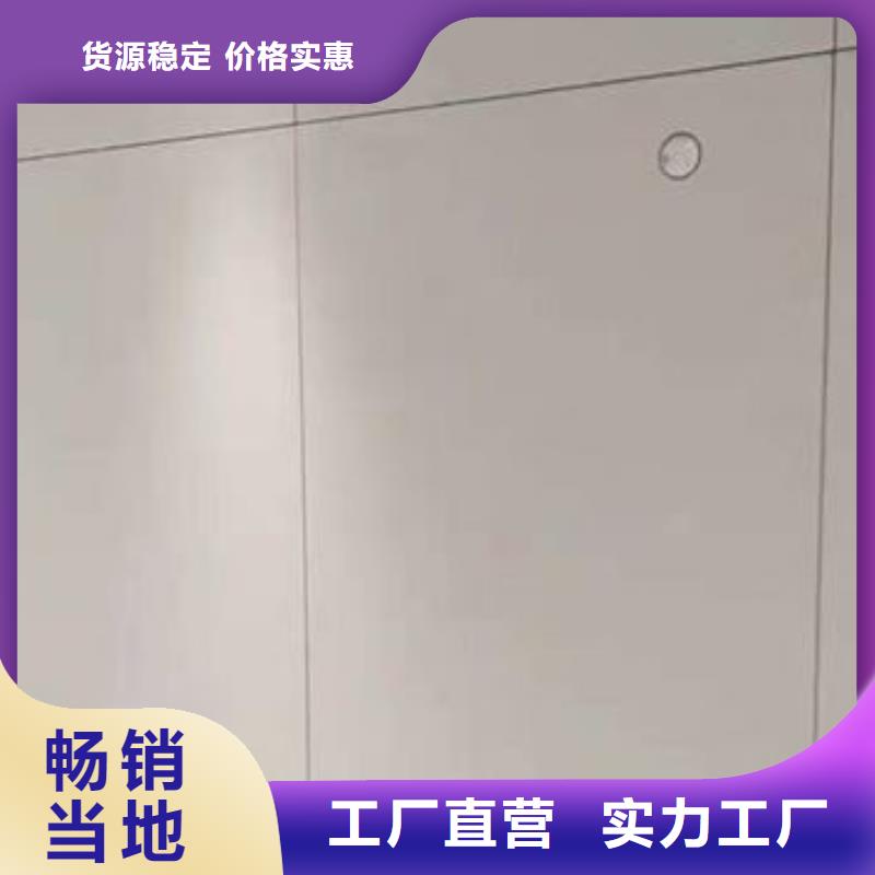 冰火板竹木纤维集成墙板买的是放心源头厂家经验丰富