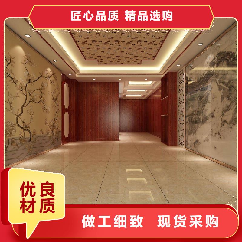 冰火板吸音板送货上门源头把关放心选购
