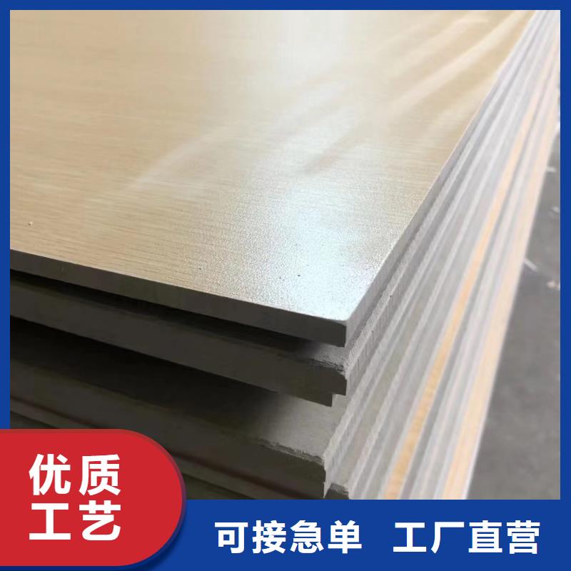 冰火板木饰面售后服务完善正规厂家