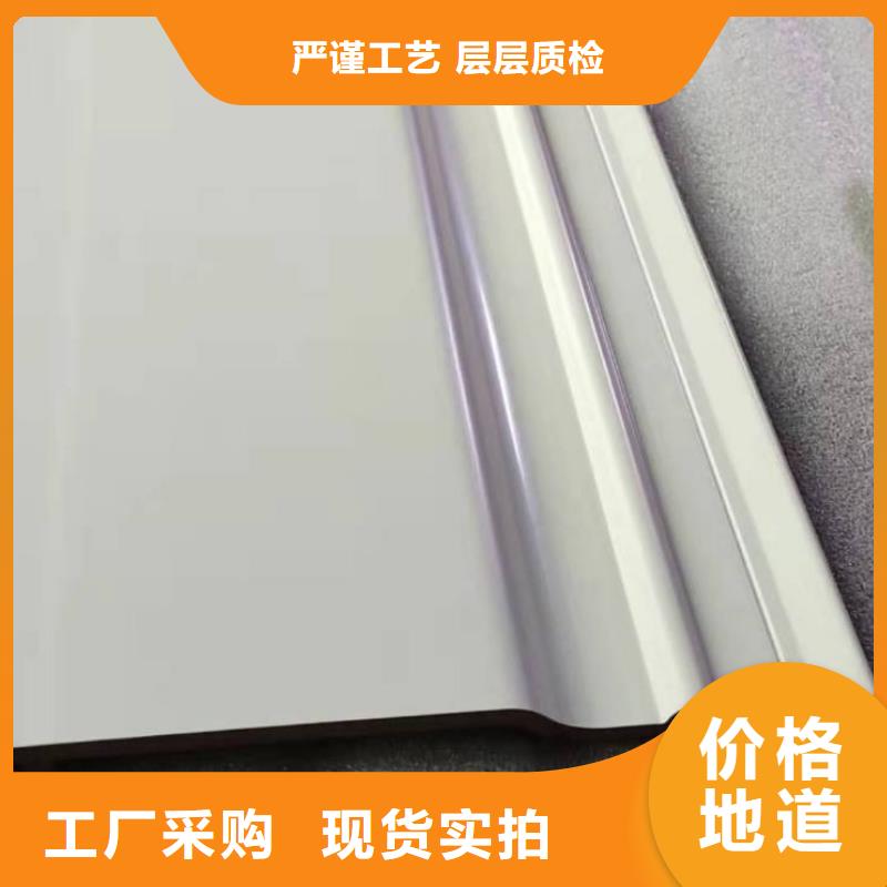 户外墙板地板-铝天花买的是放心现货供应