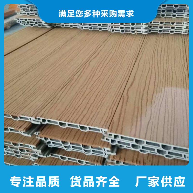 【户外墙板地板生态木长城板厂家品控严格】厂家新品