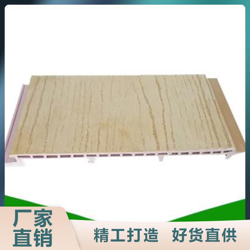户外墙板地板方木好品质选我们大品牌值得信赖