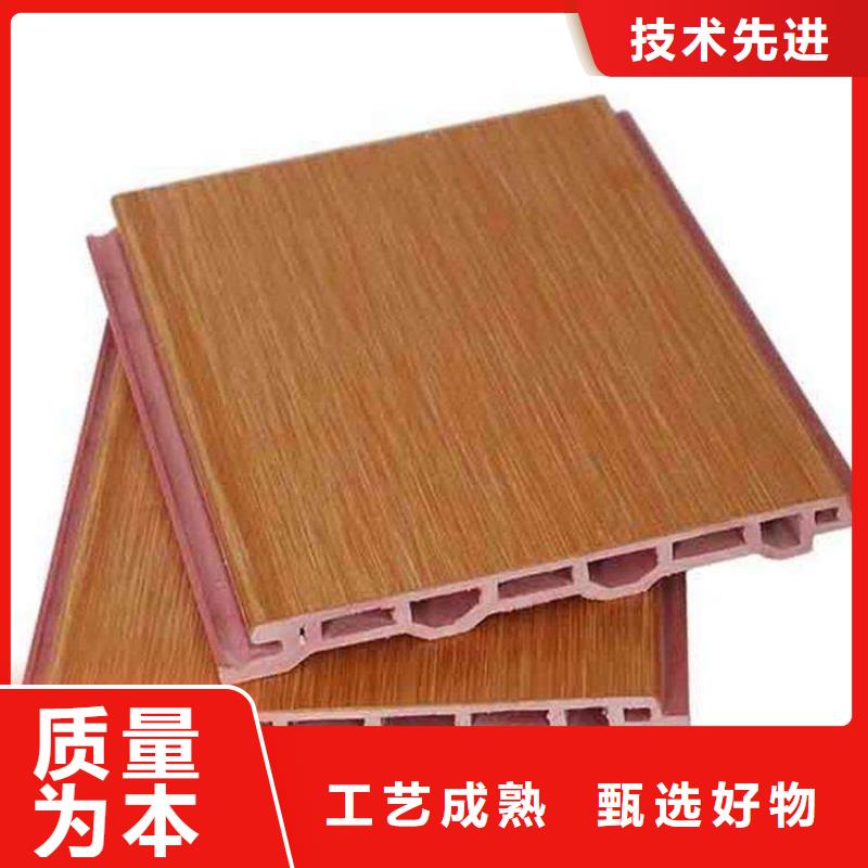户外墙板地板-生态木长城板欢迎来厂考察工厂自营