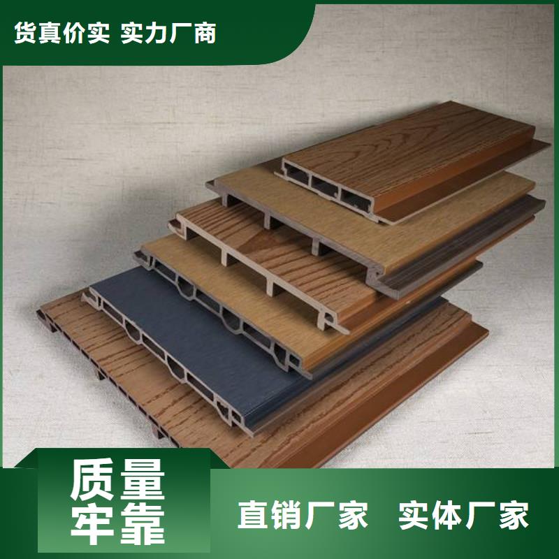 户外墙板地板户外木塑地板来图加工定制本地品牌