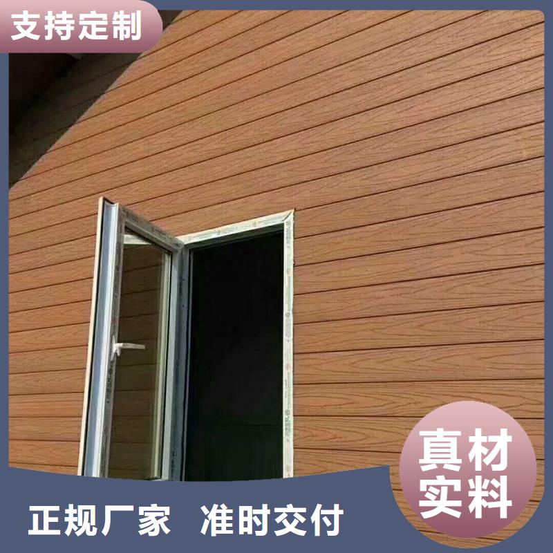 户外墙板地板户外木塑地板细节之处更加用心本地生产商