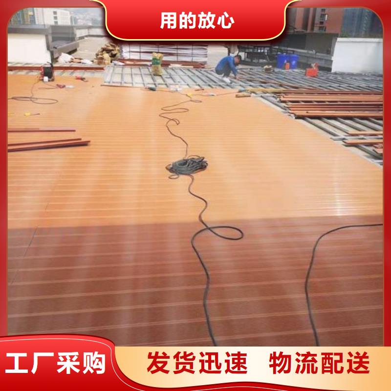 户外墙板地板方木厂家技术完善同城货源