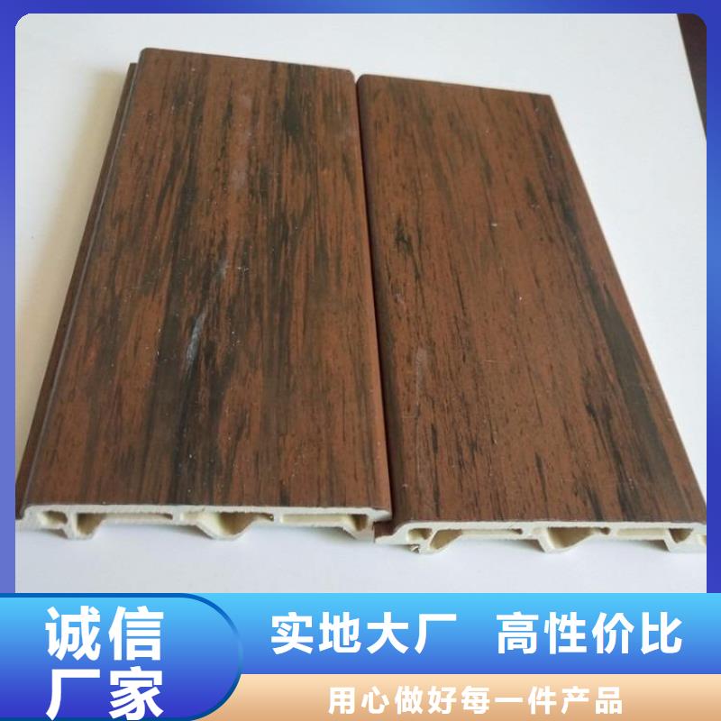 户外墙板地板吸音板现货采购质量不佳尽管来找我