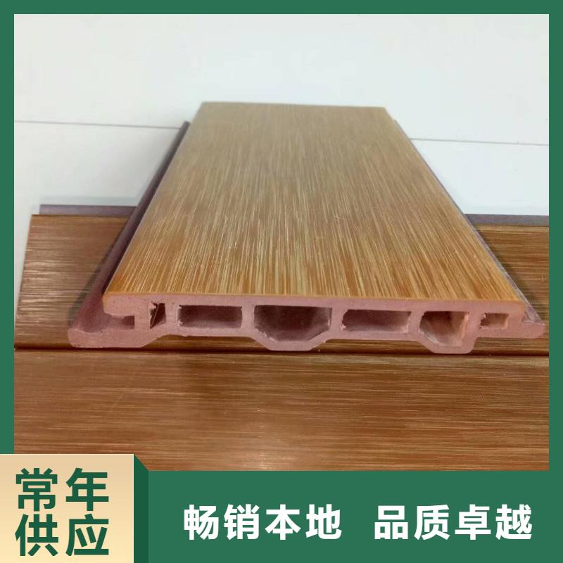 户外墙板地板【木饰面】经销商精选货源